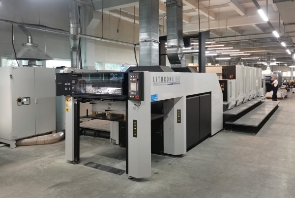 Komori GL-540 + C Advance в типографии «ПИК «Идел-Пресс»