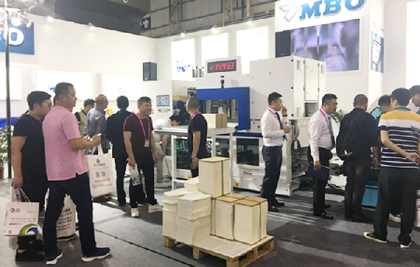 MBO на выставке Print China: «Высокий спрос на фальцовки и продажи со стенда»