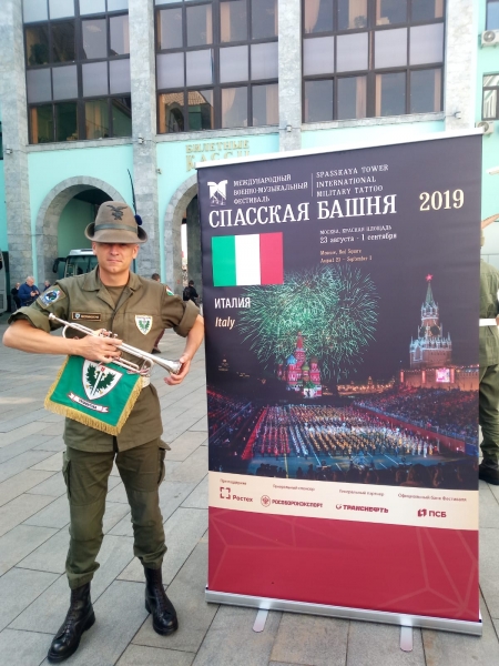 MECCANOTECNICA НА ФЕСТИВАЛЕ «СПАССКАЯ БАШНЯ»