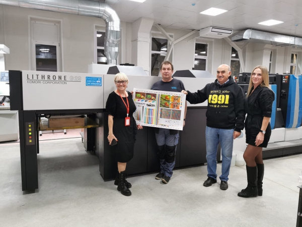 KOMORI GL 629+C установлена в издательско-полиграфическом комплексе «Пензенская правда»