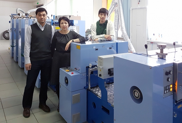 Машина Miyakoshi MLP-13C в Казахстане