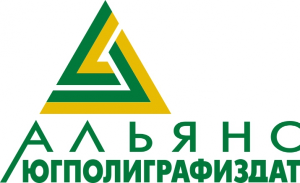 Альянс Югполиграфиздат Альянс Югполиграфиздат