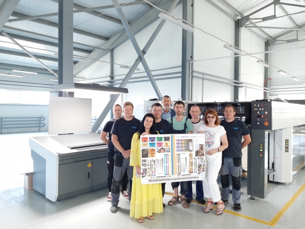 KOMORI GL-540C установлена в челябинской типографии «Темп»