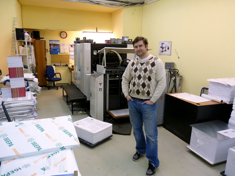 Типография «Вишневый пирог» купила типографию «24 Принт»