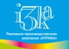 Итрика - широкоформатная печать Итрика - широкоформатная печать