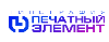 Печатный элемент Печатный элемент