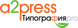 ��������-��������������� �������� "�2PRESS" "�2�����"