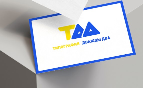 Типография Дважды два Типография Дважды два