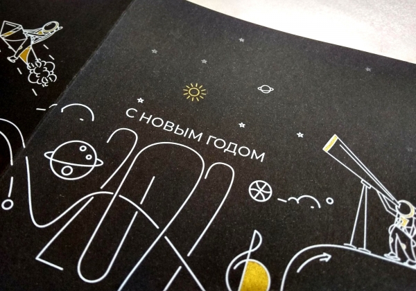 Типография Flyer-Online расширила ассортимент благодаря печати специальными тонерами на ЦПМ Xerox® Versant® 280 Press