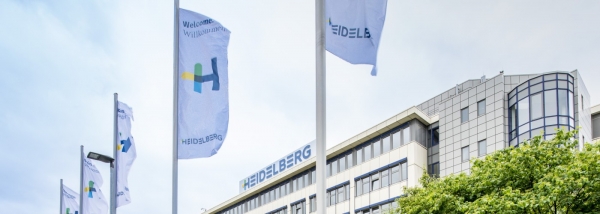 Корректировка цен в Heidelberg в связи с резким повышением стоимости сырья