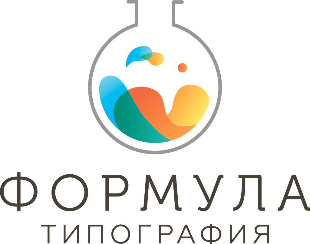 formulapechati.png formulapechati.png